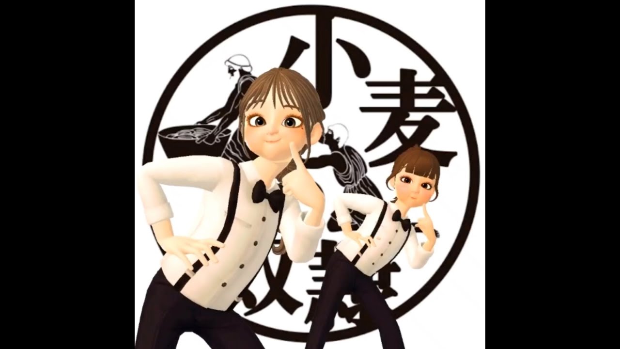 小麦の奴隷テーマソング　パンパン天国